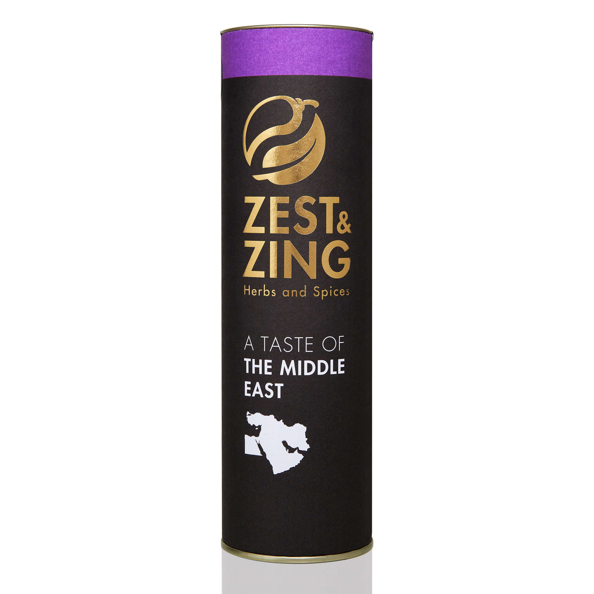 Middle East Spice Set: A Taste of the Middle East